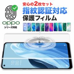 oppo Reno10 Pro 5G Reno9 A یtB oppo Reno 3A Reno3 tB A55s A54 tB Reno A Reno7a tB Ib| Sʕی 