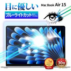 MacBook Air 15.3 M2 tB u[CgJbg }bNubN GA 15C` Apple t  ی ʃtB یtB A2941 