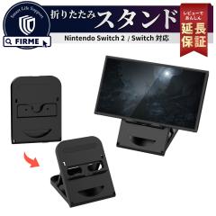 Nintendo Switch 2 �X�^���h Joy-Con �C�V�� �X�C�b�`2 �W���C�R�� Joy Con Joy-Con �X�C�b�` �Q�[�� ���[ ���s �V���� ��s�@ �����^�� 