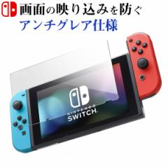 jeh[XCb` Nintendo Switch / Switch lite { XCb` XCb`Cg KXtB A`OA یtB KX