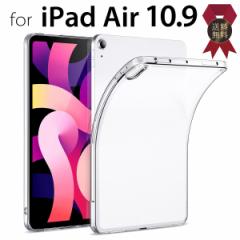 iPad Air 10.9 NAP[X ^ubgP[X TPU P[X Jo[ ACpbh GA ^ubg ^ y ی Ռz ϏՌ N[