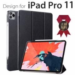iPad Pro 11 2020 ^ubg P[X Jo[ t@[EFC fBApbh 11C` ^ubg Ή tbv }Olbg yʃN[