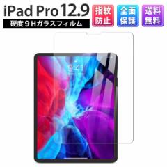 iPad Pro 12.9 ( 2020Nf 2019Nf ) KXtB یtB KX ی tB ʕی Uh~ ȋz NAN