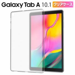 Galaxy Tab A 10.1 ^ubg NA P[X Jo[ TPU MNV[ ^ y ی Ռz ϏՌ  NAN[|ΏۃN[|