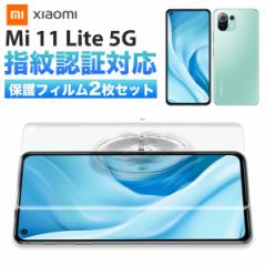 Xiaomi Mi 11 Lite 5G tB یtB Sʕی P[XɊȂ Ȃ TPU VI~ IIJmio SIMt[ X}z E^t