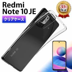 xiaomi Redmi Note 10 JE XIG02 P[X NA P[X X}z Jo[ ی ϏՌ VI~ bh~ m[g10 au UQmobile  I