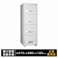 ホテル レジャー施設向け 貴重品保管庫 [CPS-EH] 日本アイ・エス・ケイ