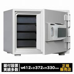 耐火金庫 テンキー式 [MEK30-4] ダイヤセーフ 耐火 小型 家庭用