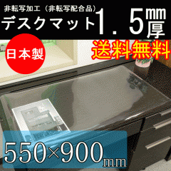 100均 ダイソー 日用品 文房具 手芸用品の商品一覧 通販 Au Pay マーケット