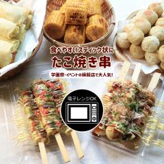 �������� �����Ă��� 80g�~672 �����₫�_ �����₫�X�e�B�b�N �����Ă����t�� �� �Ɩ��p �Ⓚ ������ �w���� �w�� ���Z ��w �ۈ牀 ��