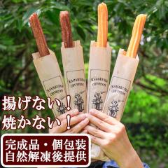 �y�����i�~���S��z�����O�`�����X200�{ �Ɩ��p ������ �w���� �͋[�X �g���Ȃ� ���M�s�v ���̂܂܏o���� SNS�f�� �Ⓚ�ۑ�OK �܂Ƃ�