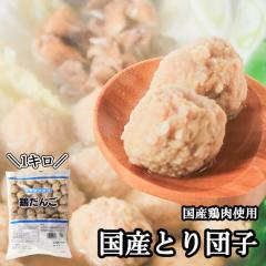 �������� ���Y�{���� 1kg �{���� �Ⓚ �Ɩ��p �~�[�g�{�[�� �{�� ���Y �� ���ł� ���Ă� �V�`���[ �J���[ ��� �{�c�q�� ���c�q �{��