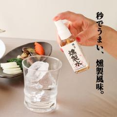 ������ 60ml��6�{ �����̑f ���������� �����X�v���[ ���񂹂��� ���񂹂����� �X���[�N�p�������@�X���[�N���L�b�h�@�X���[�N�t���[�o�[