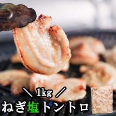 �؃g�� 1kg �ؓ� �؂Ƃ� P�g�� �g���g�� �Ƃ�Ƃ� �˂����� �X���C�X �Ⓚ �P�L�� �Ɩ��p �A�E�g�h�A �d���ݕs�v �ē� BBQ �o�[�x�L���[(