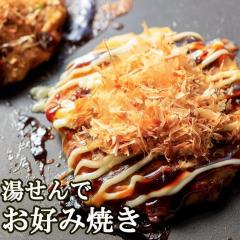 �����i ��ς� ���D�ݏĂ� �؋� 400�� ���D�Ă� �؋� �ؓ� ������ �S�Ă� ���� �Ɩ��p �Ⓚ ������ �w���� �w�Z�� �͋[�X ���Ղ�  