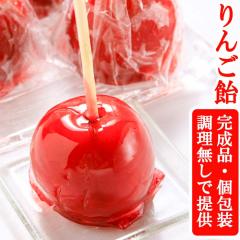 �y�����i�E��z�Ⓚ �A�C�X��񂲈� �ۂ���60�i�_�t���j�L�����f�B�[�A�b�v��/�ь爹/�t���[�c�� �����Ȃ� ���̂܂܏o���� ������ 