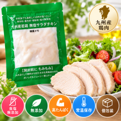 �퉷�T���_�`�L�� �H�����Y�� ��B�Y�{�� 100g�~6�� ������ς�23.2g ����0 � �퉷�ۑ�2�N ���[�����O�X�g�b�N �������� 26ths