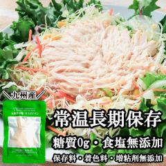 ���Y�� �T���_�`�L�� �퉷�ۑ� ����0g ������ς� ���Y�{ ���H �h�Д��~ 100g�~6�� ��������