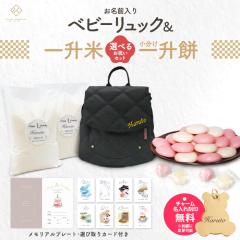 xr[bN+ꏡ݃Zbg LeBO 璹 `FbN xr[ bN ꏡ݃bN ꖳ oYj ꏡ a 1 