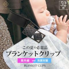 uPbgNbv S52FiJ[^Cvj 2 xr[J[ Ђ|Nbv oYj Mtg v[g  uPbg