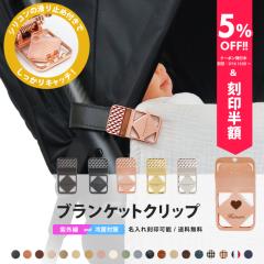 ꍏ󔼊z uPbg Nbv xr[J[ 2 VR uPbgNbv Ђ|Nbv xr[J[Nbv oYj