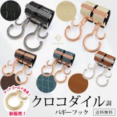 _}bgS[hǉ^xr[J[tbN NR_C 360x] S30 2 oYj xr[J[ tbN Mtg  