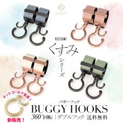 _}bgS[hǉ^xr[J[tbN KUSUMI 360x] S20F 2 [֑ oM[tbN oYj Mtg v[