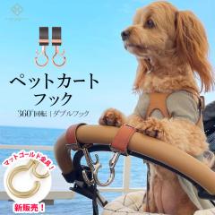 ybgJ[gtbN 360x] 2 oM[tbN ybg tbN oYj Mtg v[g Nbv yNbN|Xg