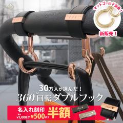 xr[J[tbN 2_}bgS[hǉ^ xr[J[ tbN 360x] _utbN e.x.p.japon oM[tbN Ki xr