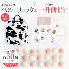 xr[bN+ꏡ݃Zbg  ꖳ 1 a bNTbN ꐶ ꏡ݃Zbg ꏡݏ 蕨 v[g Mtg j