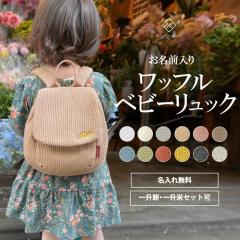 ꖳ xr[bN bt ~jbN 1 av[g bN bNTbN ꐶ ꏡ݃Zbg ꏡݏ@