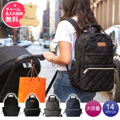 �}�U�[�Y�����b�N ��e�� ���� �w�ʃ|�P�b�g �}�U�[�Y�o�b�O �����b�N �}�}�o�b�O �����b�N�T�b�N ������� ���@�\ �y�� �M�t�g �v���[��