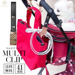 }`Nbv ybgJ[gtbN oM[tbN ybgJ[g ANZT[ tbN hbOJ[g ybgoM[ tbN  Nb