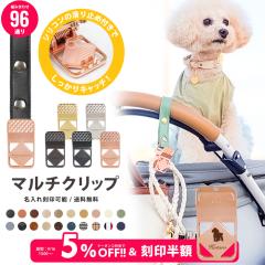 ꍏ󔼊z }`Nbv 1 ybgJ[gtbN oM[tbN ybgJ[g ANZT[ tbN hbOJ[g ybgoM[