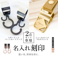 yPiwsz2_Zbgp ꍏ xr[J[tbN V[YNbv }`Nbv oYj Mtg xr[J[ tbN a