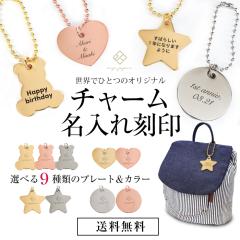 ������ ���� �`���[�� ���� �n�[�g �� �T�[�N�� �Z�~�I�[�_�[ �I�ׂ� �o�b�O�`���[�� �{�[���`�F�[�� �L�[�z���_�[ �v�`�M�t�g �o�Y�j�� 