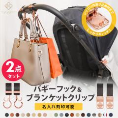 xr[J[tbN  uPbgNbv 2_Zbg J[^Cv  oM[tbN xr[J[ tbN Nbv Mtg v[