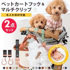 ybgJ[gtbN&}`Nbv 2_Zbg 360x] oM[tbN ybgJ[g ANZT[ tbN hbOJ[g ybgoM[ t