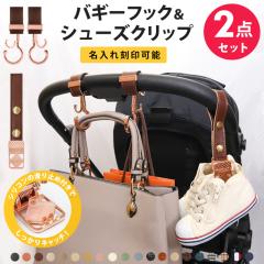 xr[J[tbN  V[YNbv 2_Zbg J[^Cv  oM[tbN xr[J[ tbN Nbv Mtg v[g 