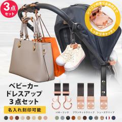 xr[J[tbN  uPbgNbv  V[YNbv 3_Zbg  oM[tbN xr[J[ tbN Nbv Mtg 