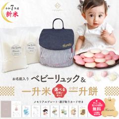 �x�r�[�����b�N+�ꏡ�݃Z�b�g �x�r�[ �����b�N  �ꏡ�݃����b�N  �����ꖳ��  1�� �a�����v���[���g �����b�N �����b�N�T�b�N �ꐶ�� ��