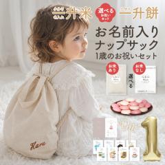 �I�ׂ� 1�΂̂��j���Z�b�g ������h�J �i�b�v�T�b�N 6�_ �x�r�[�����b�N �ꏡ�݃����b�N �ꏡ�� �ꏡ�� �a���� �x�r�[ �����b�N ������ 