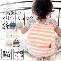 ꖳ xr[bN ~jbN 1 av[g bN bNTbN ꐶ ꏡ݃Zbg ꏡݏ@蕨@v