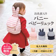 ꖳ ̃oj[xr[bN a v[g oYj bNTbN ꏡ IюJ[h