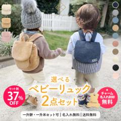 y37%OFFz2_Zbg xr[ bN & t@[ xr[bN ꖳ ꏡ݃bN 1 av[g bN bNTb