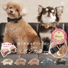 2WAY���{���J���[ �_�_�u�����{���ǉ��ł��܂���^ �� ��� ���^�� ������v �o�b�N���{�� ���U�� ���ł��� �����O���� ���q�D �d�b�ԍ� 