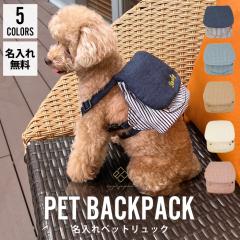 ������h�J���� �y�b�g�����b�N �S5�F ���p�����b�N ��������� �����b�N �������� ������� ���ł��� �����b�N�T�b�N �y�b�g�p�����b