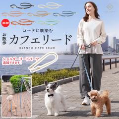 ���U���J�t�F���[�h�_�V�����_�[���[�h�p�[�c�ǉ��ł��܂��^�� ���[�h ���^�� ������v ���q�h�~ �E���h�~ ���ł��� ��v ��� ������� 