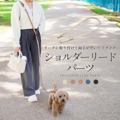 �V�����_�[���[�h�p�p�[�c ���U�� �� �V�����_�[ ���[�h �J�t�F���[�h ���^�� ������v ������� ���q�h�~ �E���h�~ ���ł��� ��������