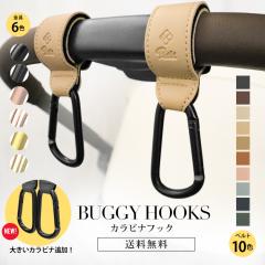 e.x.p.Petit �x�r�[�J�[�t�b�N �J���r�i�t�b�N 2�Z�b�g �o�Y�j�� �o�M�[�t�b�N �y�b�g�J�[�g �x�[�W�� �s���N �u���b�N �x�r�[�J�[ �t